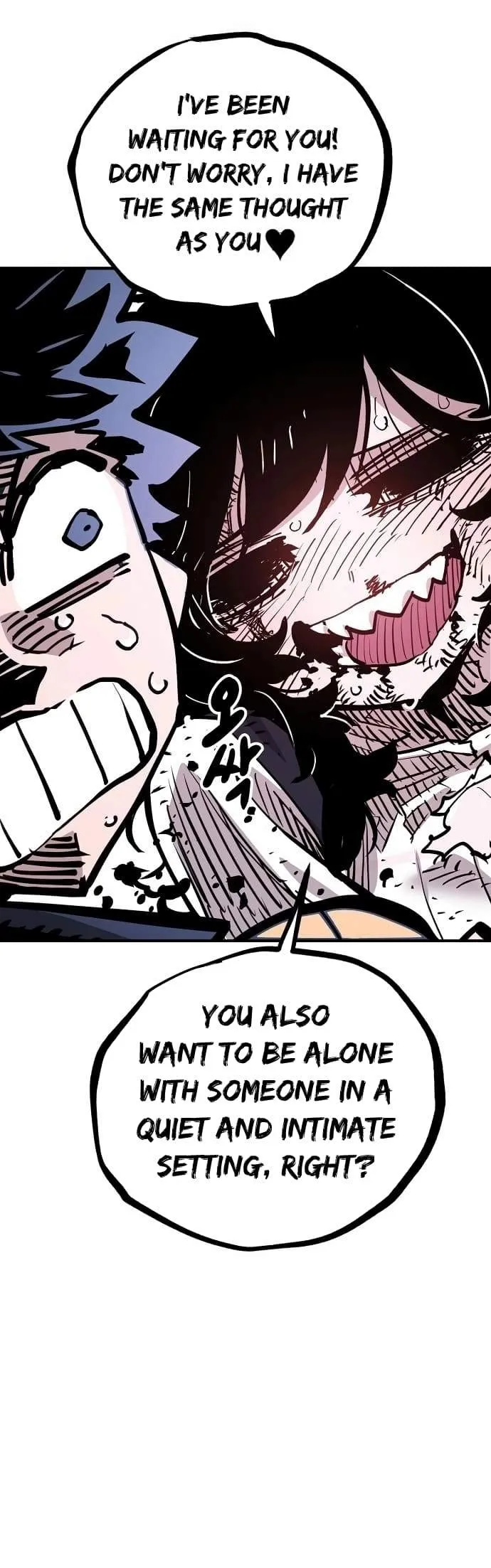 Read Player Hellish Situation chapter 156 image 40 on Lezhin