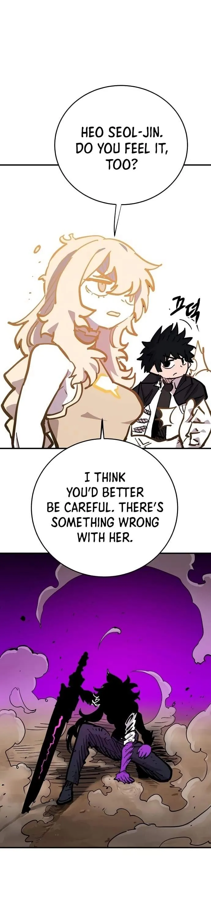 Read Player Hellish Situation chapter 156 image 42 on Lezhin