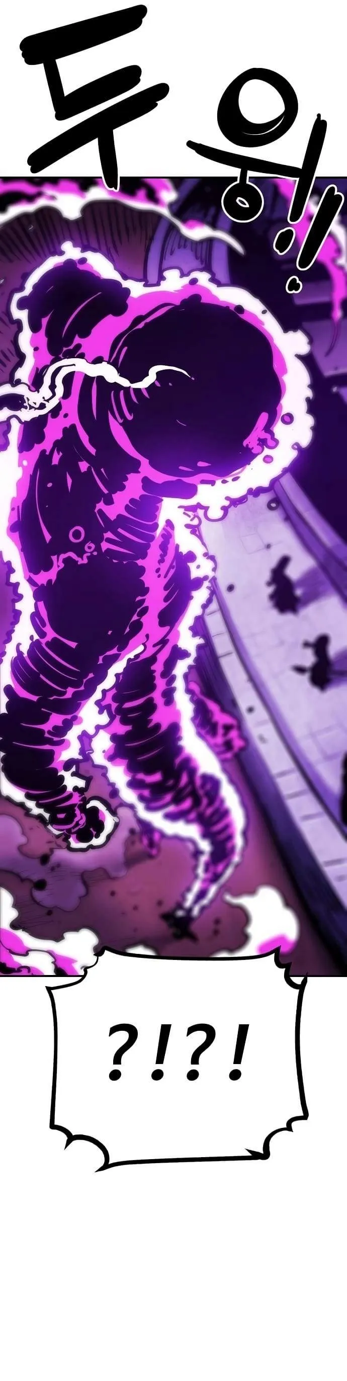 Read Player Hellish Situation chapter 156 image 8 on Lezhin