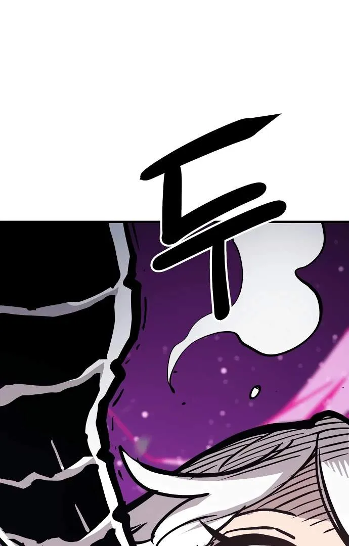 Read Player Hellish Situation chapter 157 image 113 on Lezhin