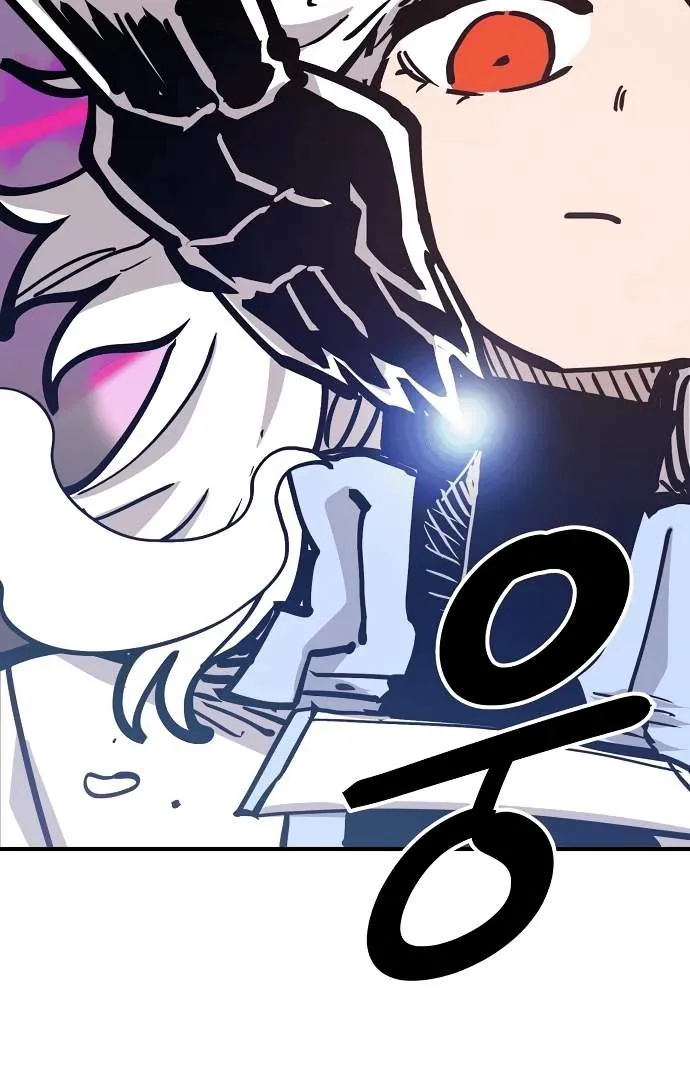 Read Player Hellish Situation chapter 157 image 114 on Lezhin