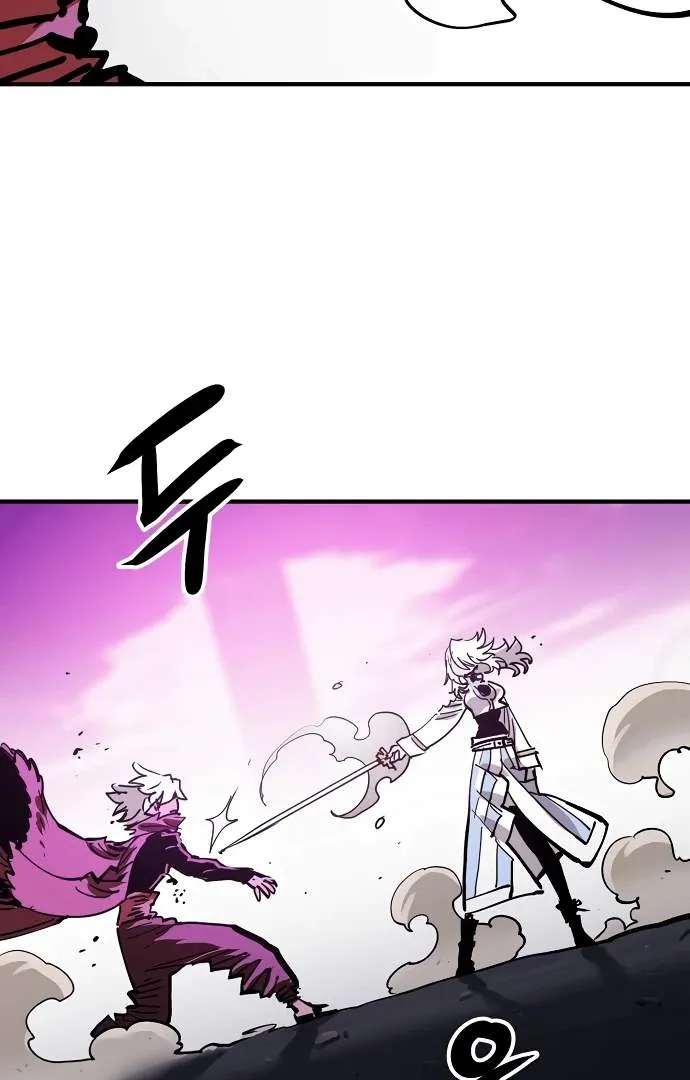 Read Player Hellish Situation chapter 157 image 124 on Lezhin