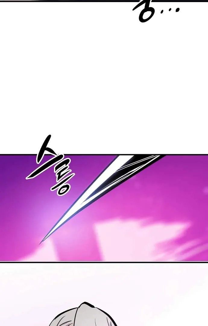Read Player Hellish Situation chapter 157 image 125 on Lezhin