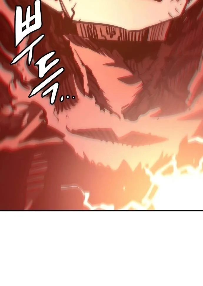 Read Player Hellish Situation chapter 157 image 130 on Lezhin