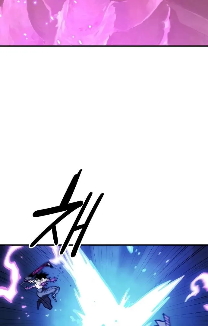 Read Player Hellish Situation chapter 157 image 14 on Lezhin