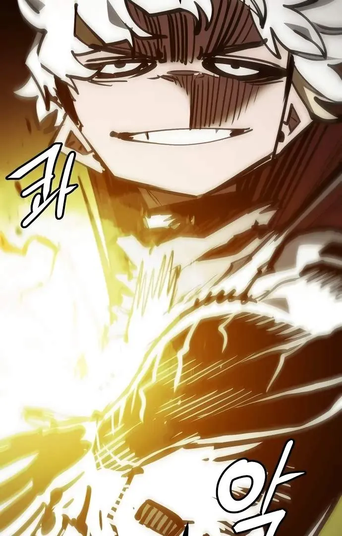 Read Player Hellish Situation chapter 157 image 141 on Lezhin