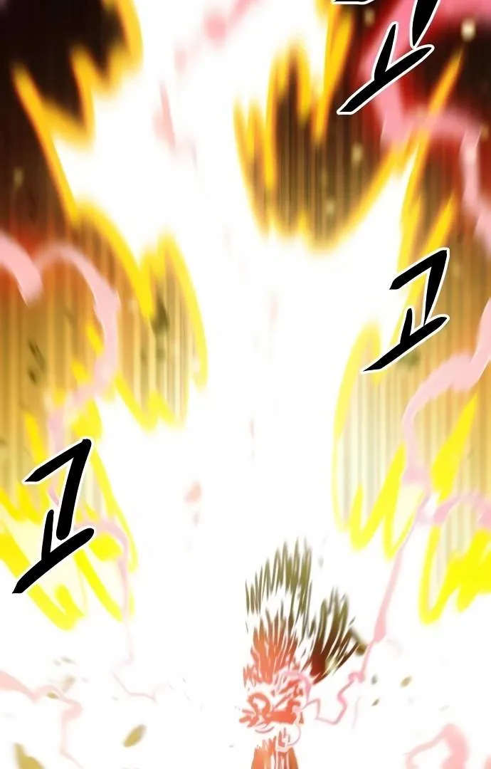 Read Player Hellish Situation chapter 157 image 143 on Lezhin