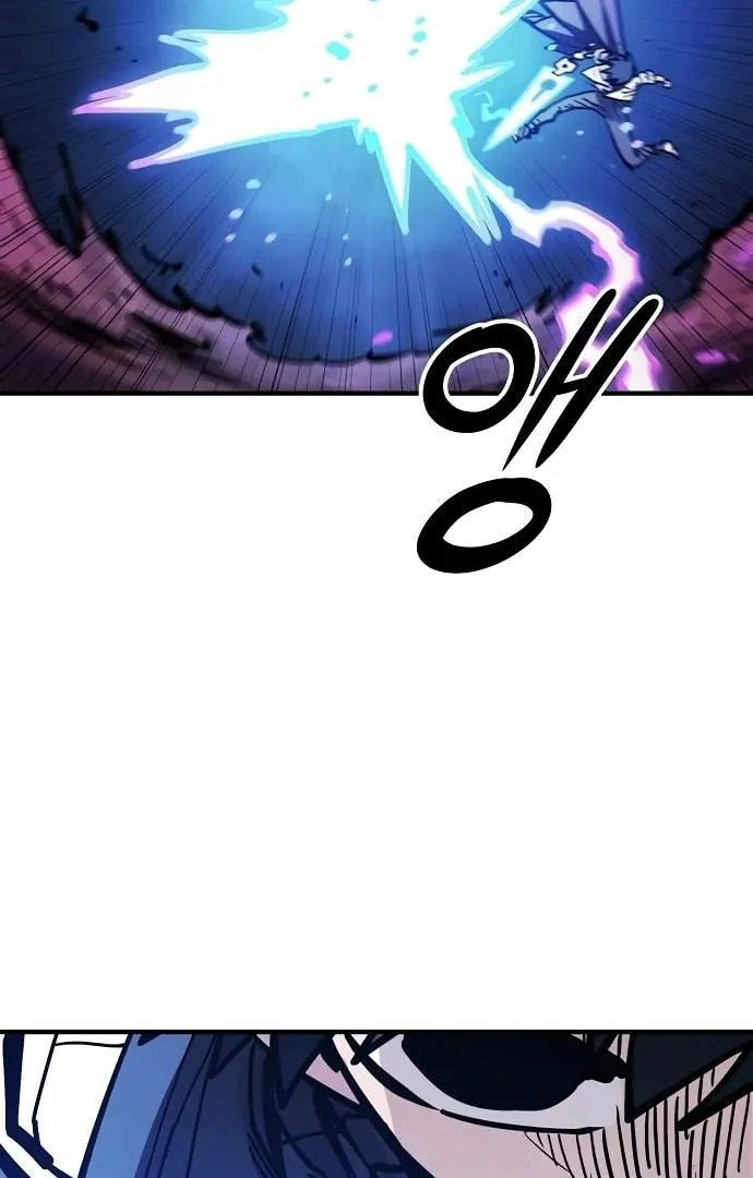 Read Player Hellish Situation chapter 157 image 15 on Lezhin