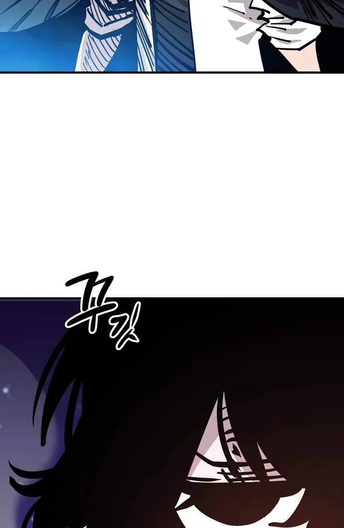 Read Player Hellish Situation chapter 157 image 24 on Lezhin