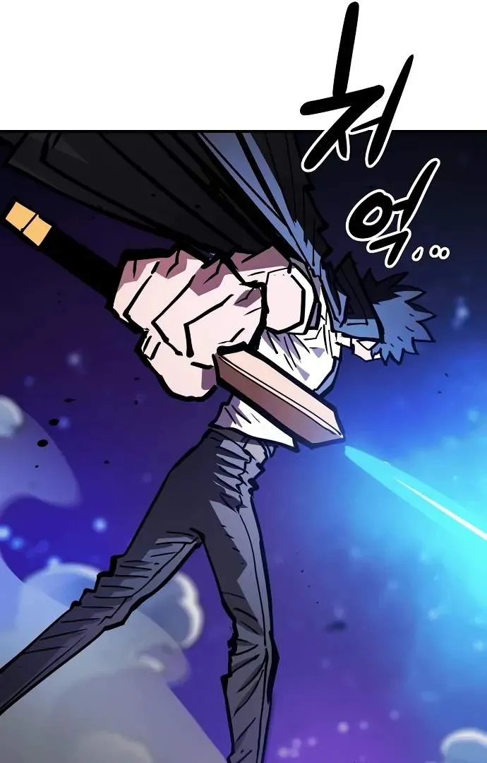 Read Player Hellish Situation chapter 157 image 26 on Lezhin