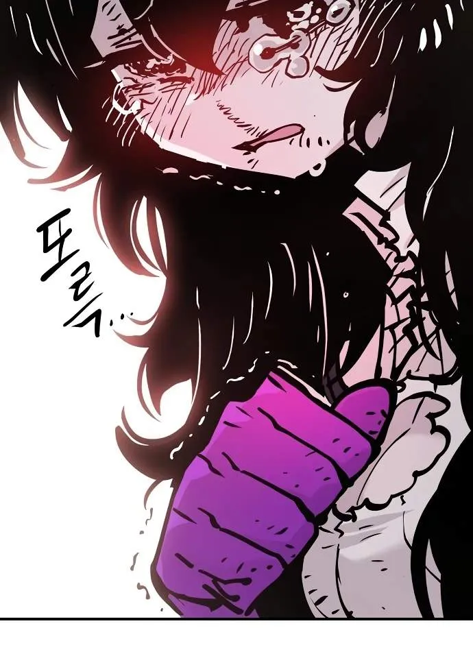 Read Player Hellish Situation chapter 157 image 60 on Lezhin