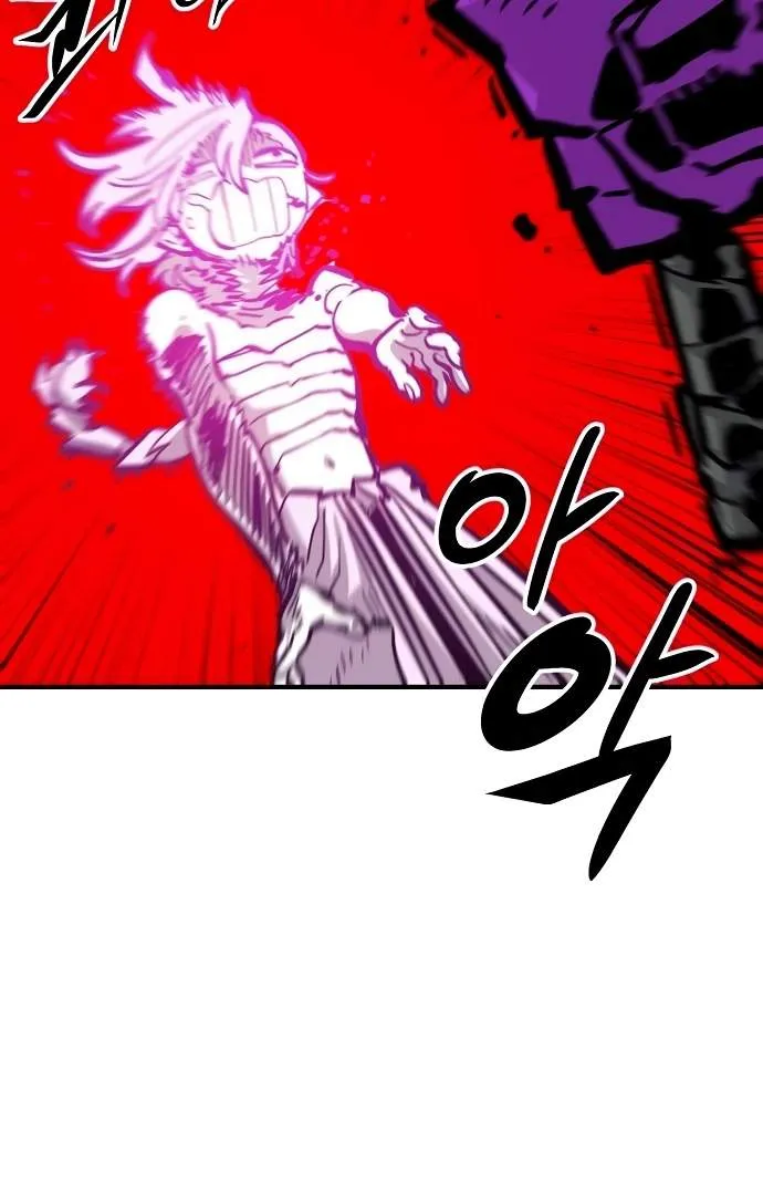 Read Player Hellish Situation chapter 157 image 63 on Lezhin