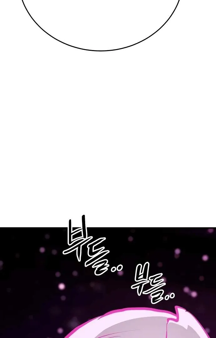 Read Player Hellish Situation chapter 157 image 70 on Lezhin