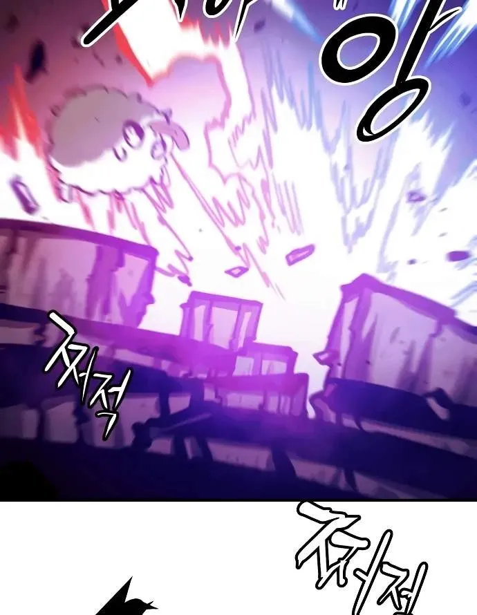 Read Player Hellish Situation chapter 157 image 93 on Lezhin