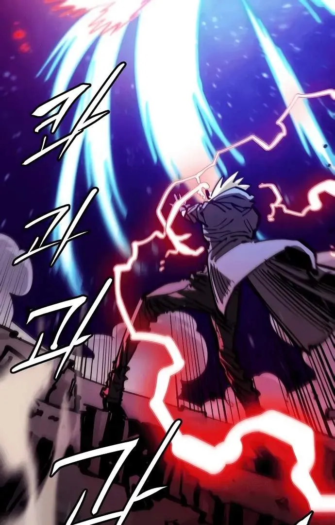 Read Player Hellish Situation chapter 157 image 95 on Lezhin