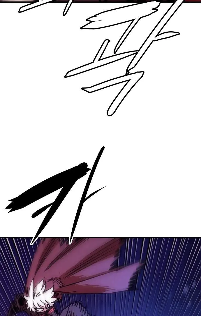 Read Player Hellish Situation chapter 157 image 96 on Lezhin