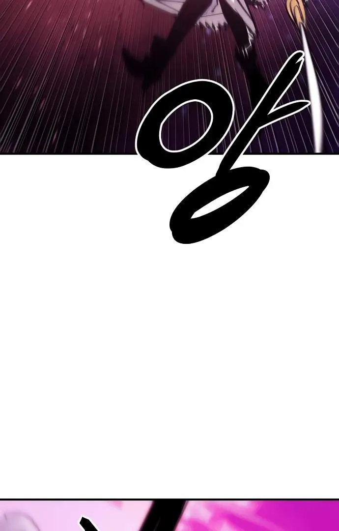 Read Player Hellish Situation chapter 157 image 98 on Lezhin