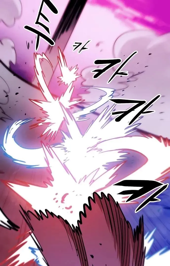 Read Player Hellish Situation chapter 157 image 99 on Lezhin