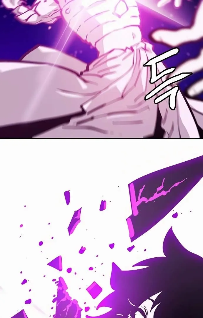 Read Player Hellish Situation chapter 158 image 121 on Lezhin