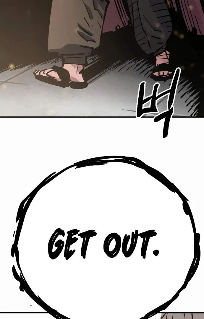 Read Player Hellish Situation chapter 158 image 29 on Lezhin