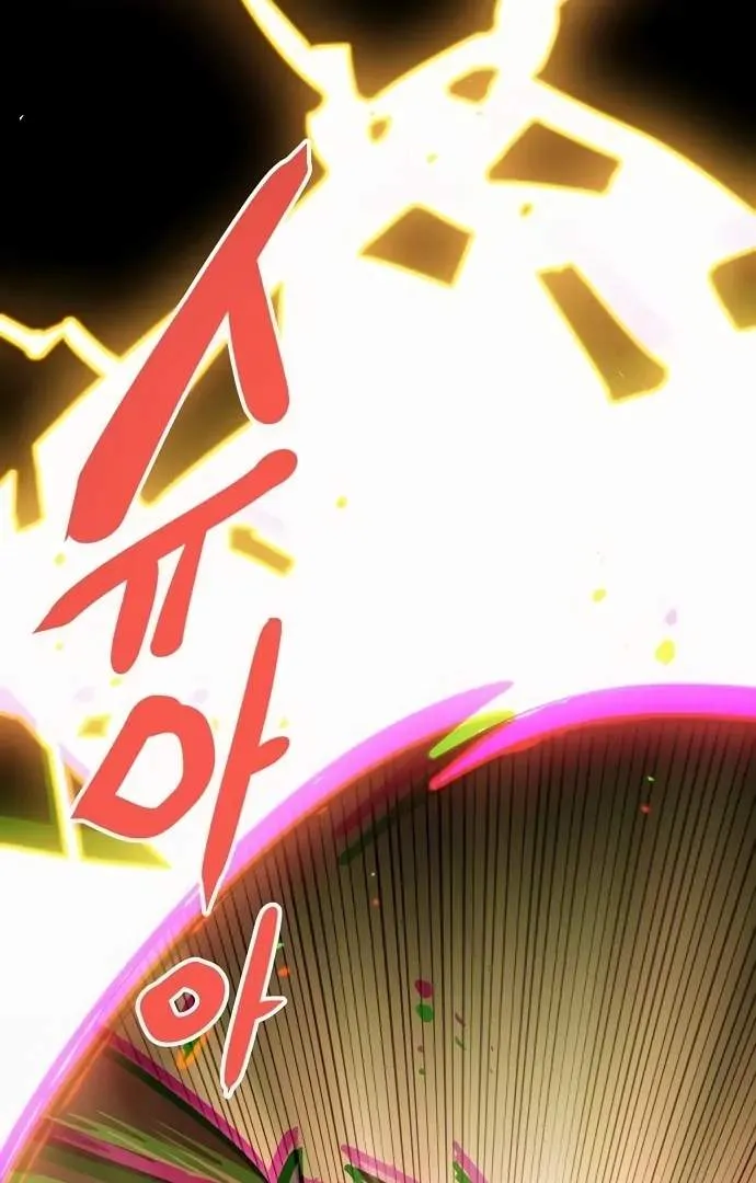 Read Player Hellish Situation chapter 158 image 32 on Lezhin