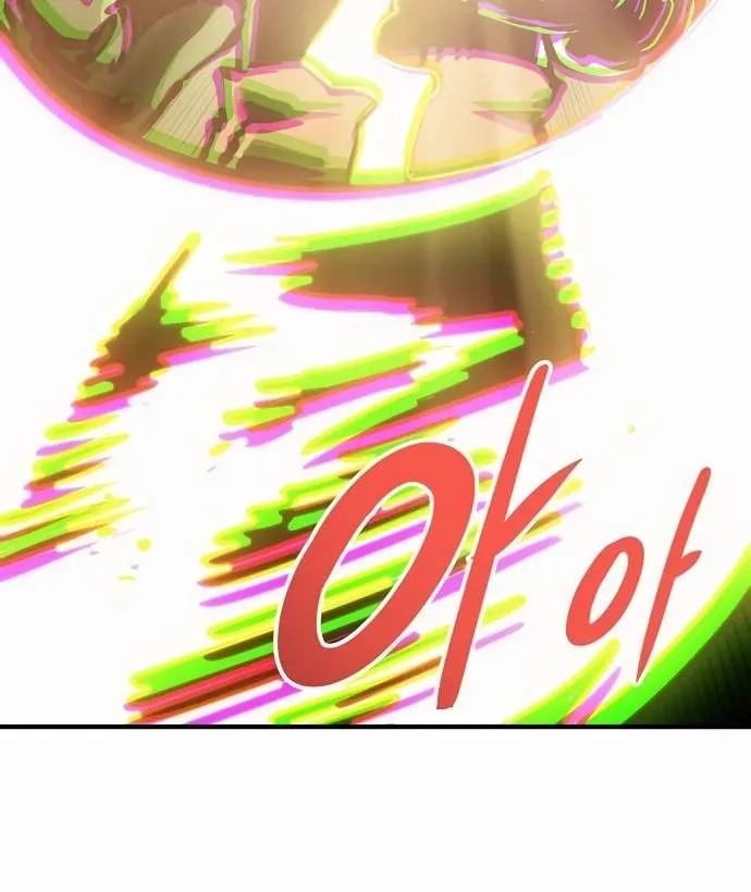 Read Player Hellish Situation chapter 158 image 34 on Lezhin