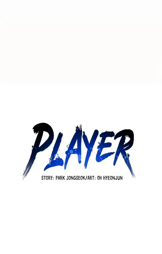 Read Player Hellish Situation chapter 158 image 48 on Lezhin