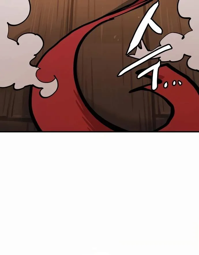 Read Player Hellish Situation chapter 158 image 76 on Lezhin