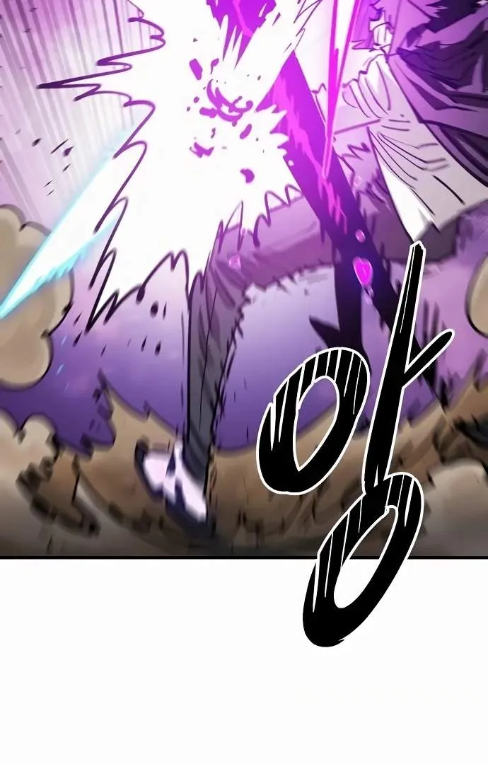 Read Player Hellish Situation chapter 158 image 97 on Lezhin
