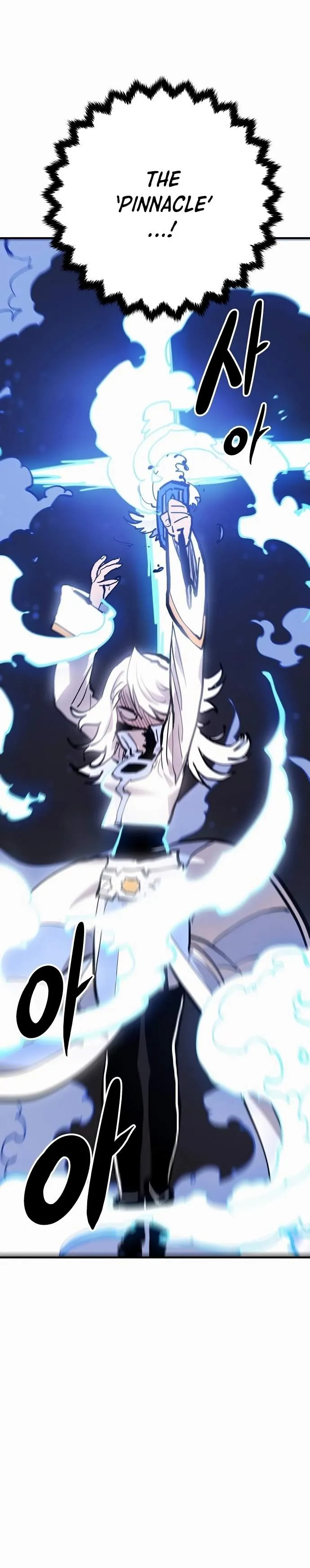 Read Player Hellish Situation chapter 159 image 17 on Lezhin
