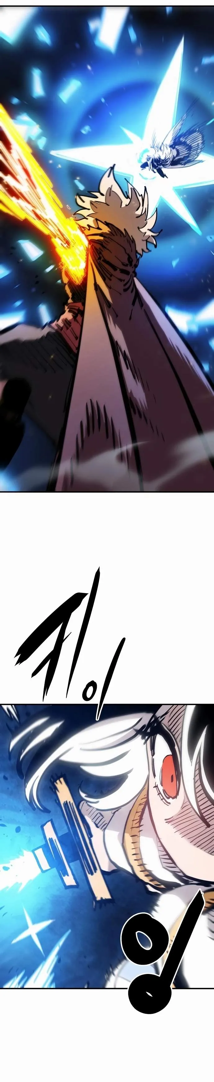 Read Player Hellish Situation chapter 159 image 20 on Lezhin