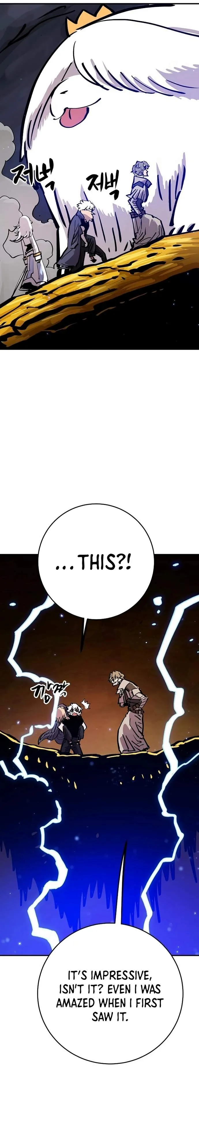 Read Player Hellish Situation chapter 161 image 11 on Lezhin