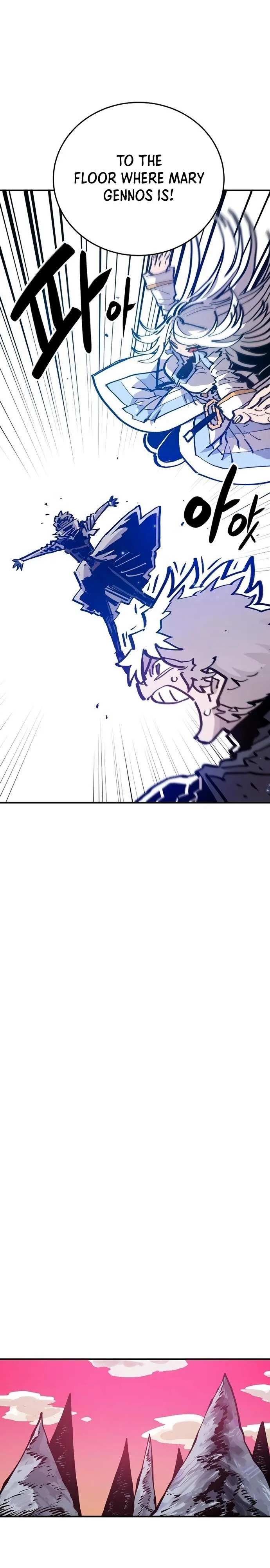 Read Player Hellish Situation chapter 161 image 16 on Lezhin