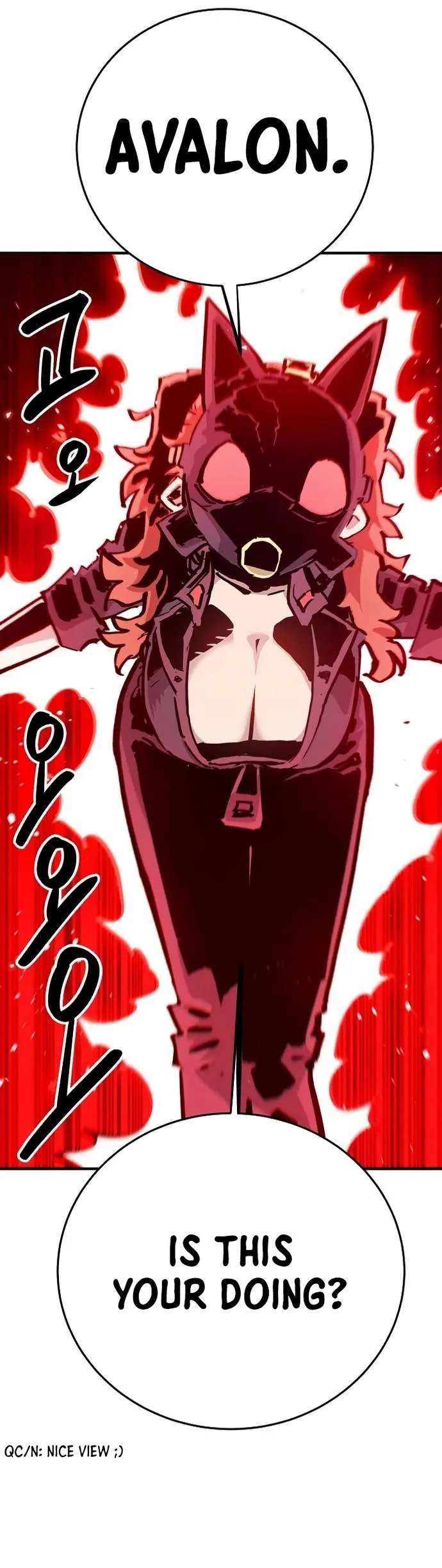Read Player Hellish Situation chapter 161 image 19 on Lezhin