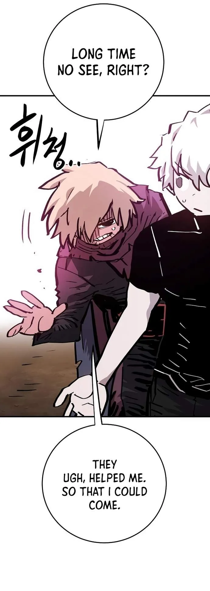 Read Player Hellish Situation chapter 161 image 21 on Lezhin