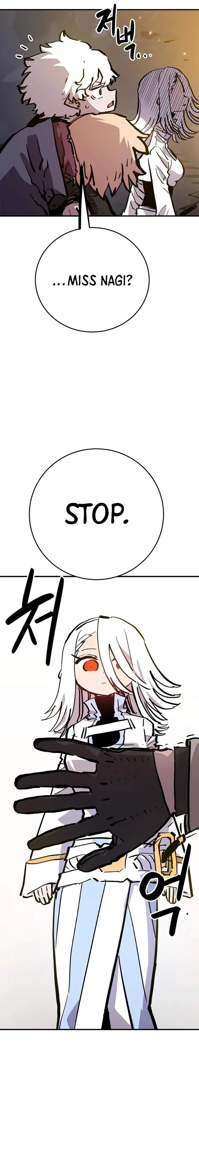 Read Player Hellish Situation chapter 161 image 4 on Lezhin
