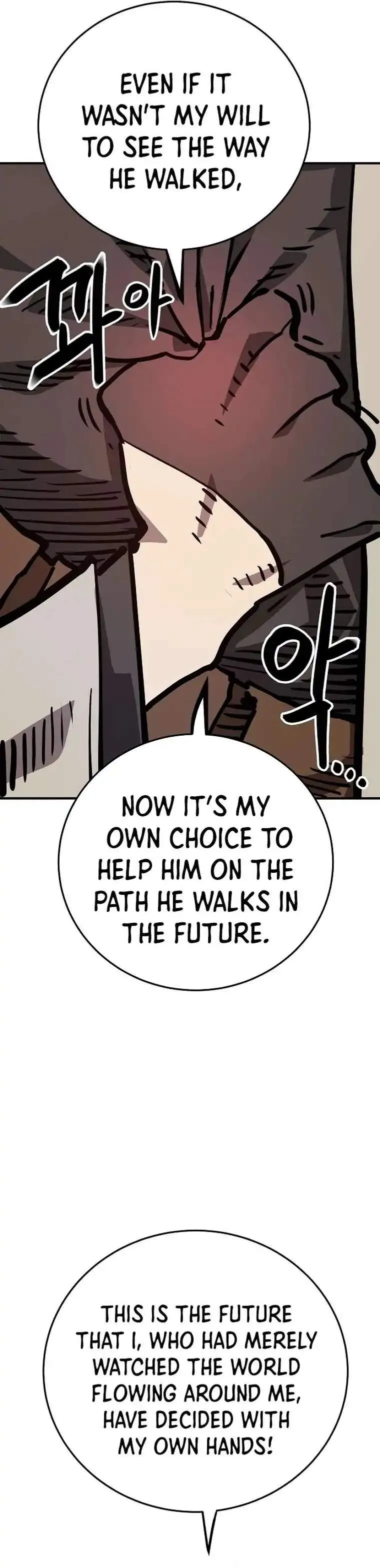 Read Player Hellish Situation chapter 162 image 15 on Lezhin
