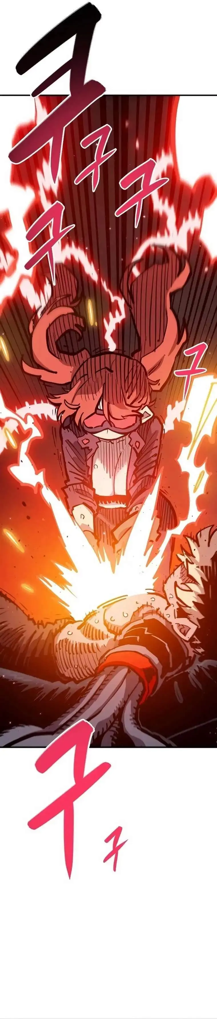 Read Player Hellish Situation chapter 162 image 18 on Lezhin