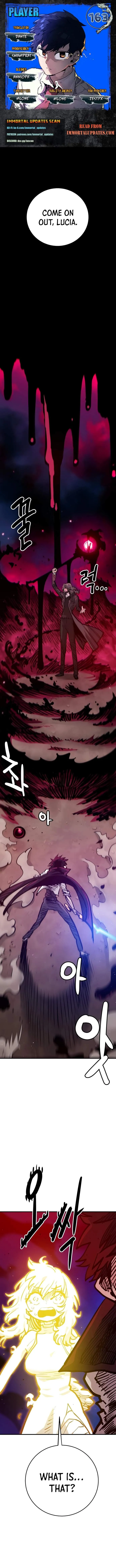 Read Player Hellish Situation chapter 163 image 0 on Lezhin