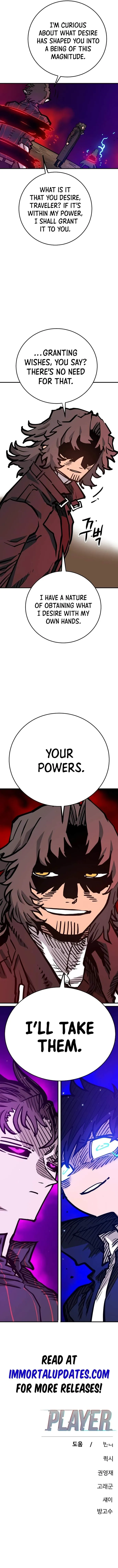 Read Player Hellish Situation chapter 163 image 18 on Lezhin