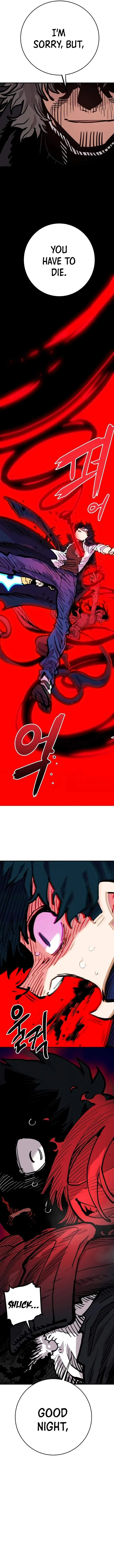 Read Player Hellish Situation chapter 163 image 3 on Lezhin