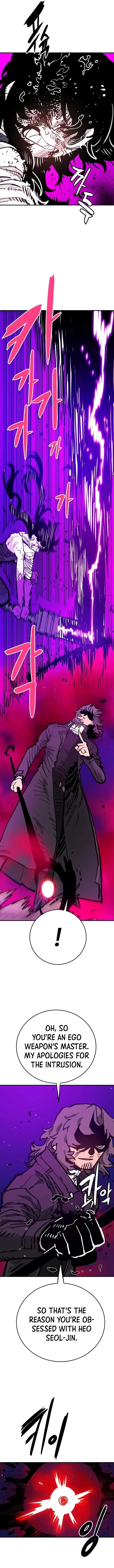 Read Player Hellish Situation chapter 163 image 6 on Lezhin