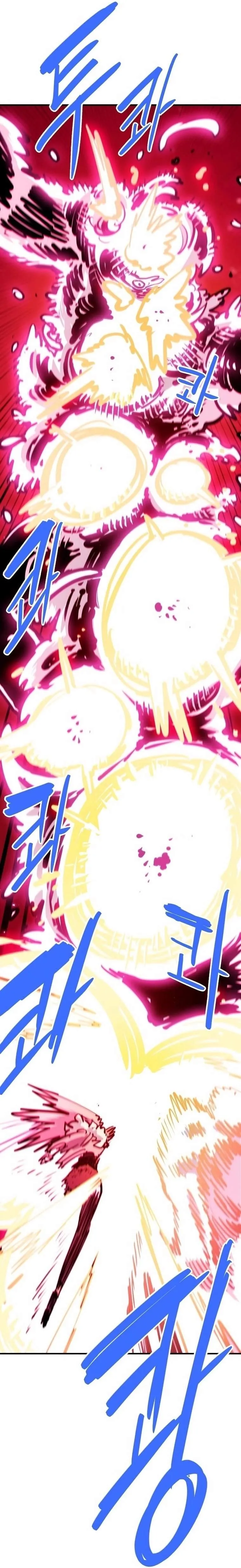 Read Player Hellish Situation chapter 164 image 27 on Lezhin