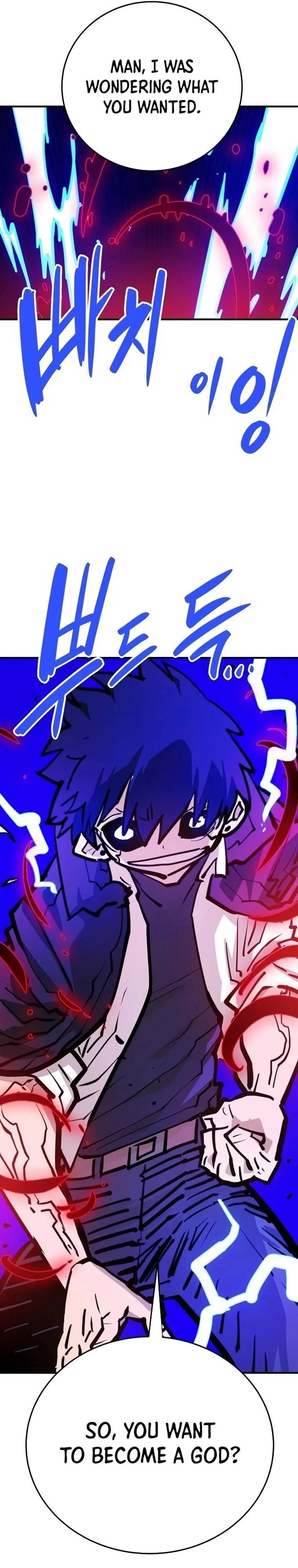 Read Player Hellish Situation chapter 164 image 37 on Lezhin