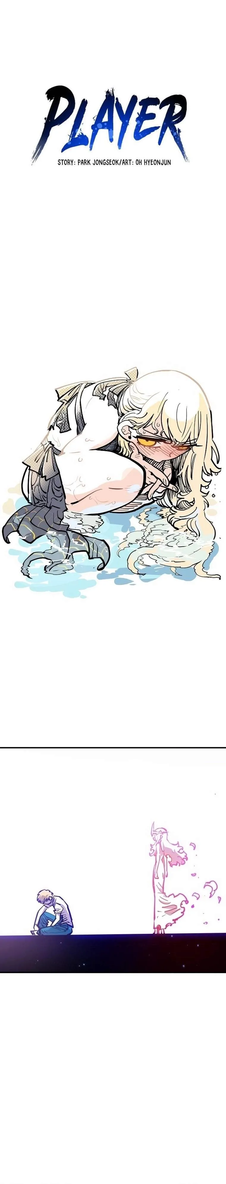 Read Player Hellish Situation chapter 164 image 7 on Lezhin