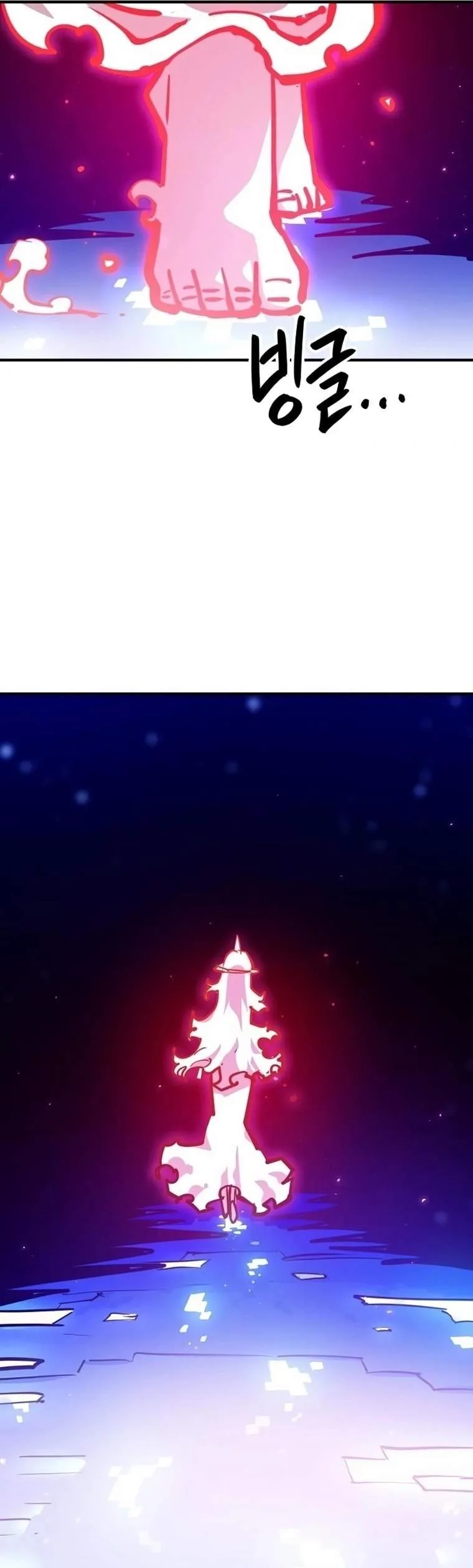 Read Player Hellish Situation chapter 164 image 8 on Lezhin