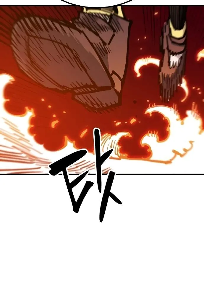 Read Player Hellish Situation chapter 166 image 120 on Lezhin