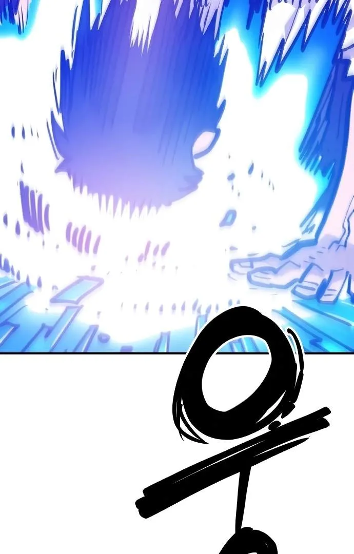 Read Player Hellish Situation chapter 166 image 27 on Lezhin