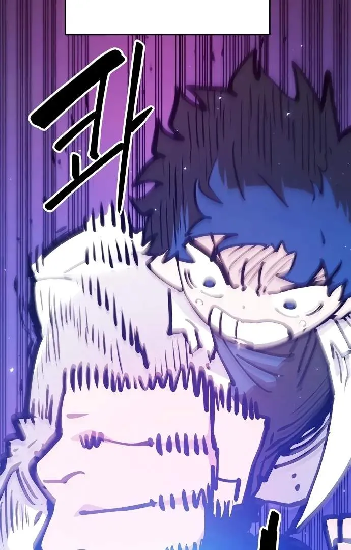 Read Player Hellish Situation chapter 166 image 3 on Lezhin