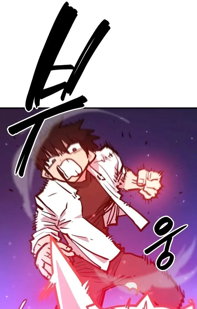 Read Player Hellish Situation chapter 166 image 43 on Lezhin